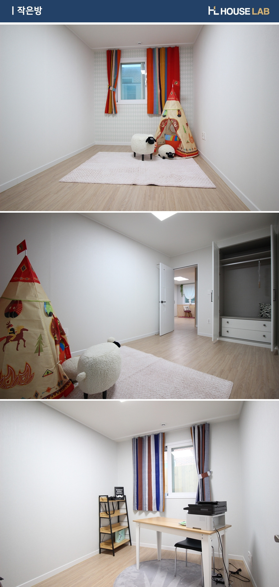 씨에로타운 (7).jpg