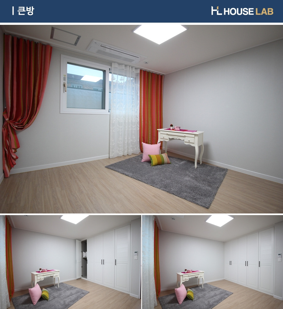 씨에로타운 (6).jpg