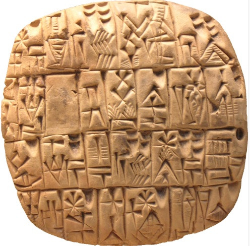 2회 고대화폐.jpg