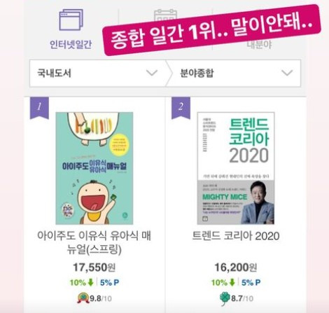 화면 캡처 2021-07-11 164912.jpg