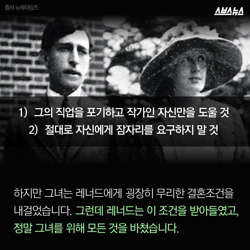 버지니아울프사랑03.jpg