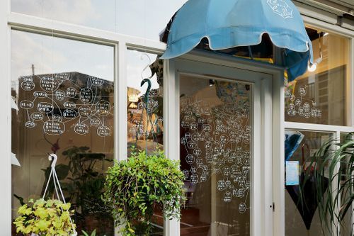 @171020_g_Coci la elle_06.jpg