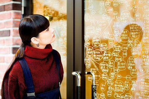 FashionPress02 copy.jpg