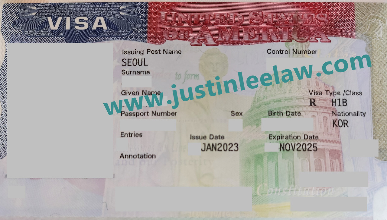 H-1B_Guam_2-1_무료상담_저스틴변호사_이민법인JL_justinleelaw.com_2023.01.29.jpg