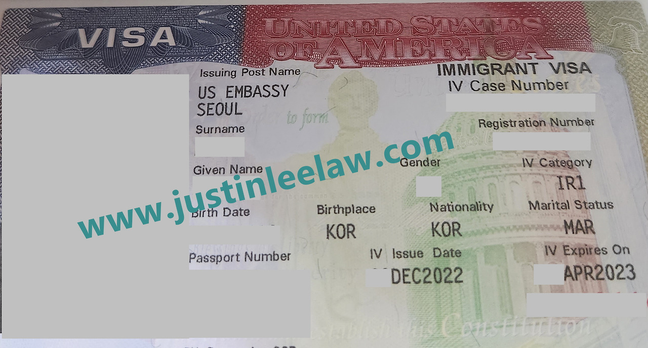 IR1승인_무료상담_저스틴변호사_이민법인JL_justinleelaw.com_2023.03.31_2-2.jpg