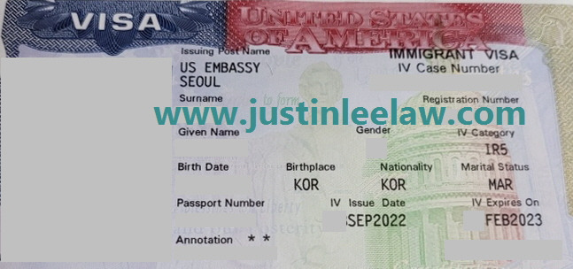IR5승인_무료상담_저스틴변호사_이민법인JL_justinleelaw.com_2023.03.31_5-1.jpg