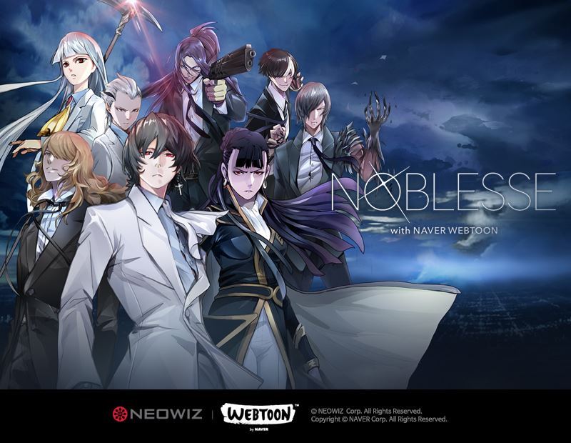 모바일_게임노블레스.jpg