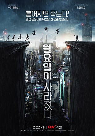 1. 포스터.jpg