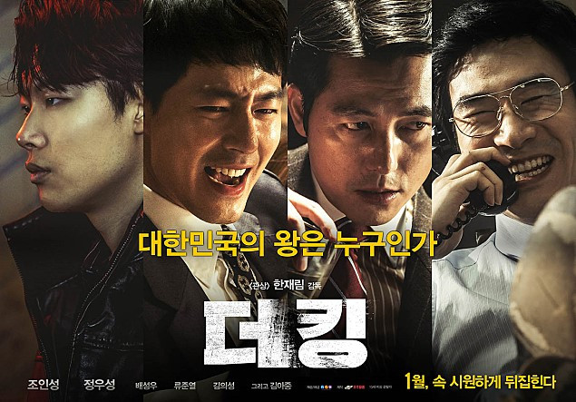 7. 일단 여기는 없음.jpg