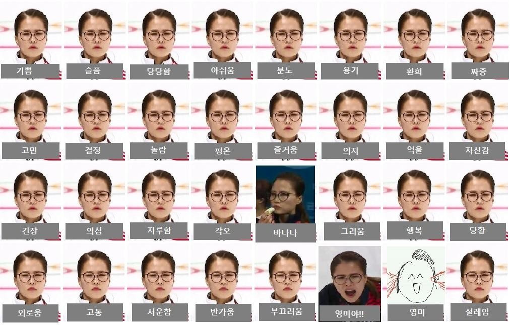 4. 안경선배!.jpg