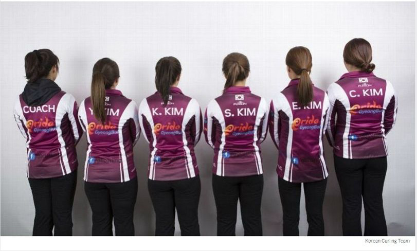 7. 팀 킴.jpg