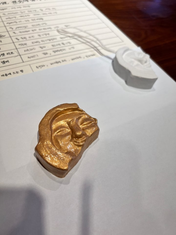 KakaoTalk_20250123_113455794 (1).jpg