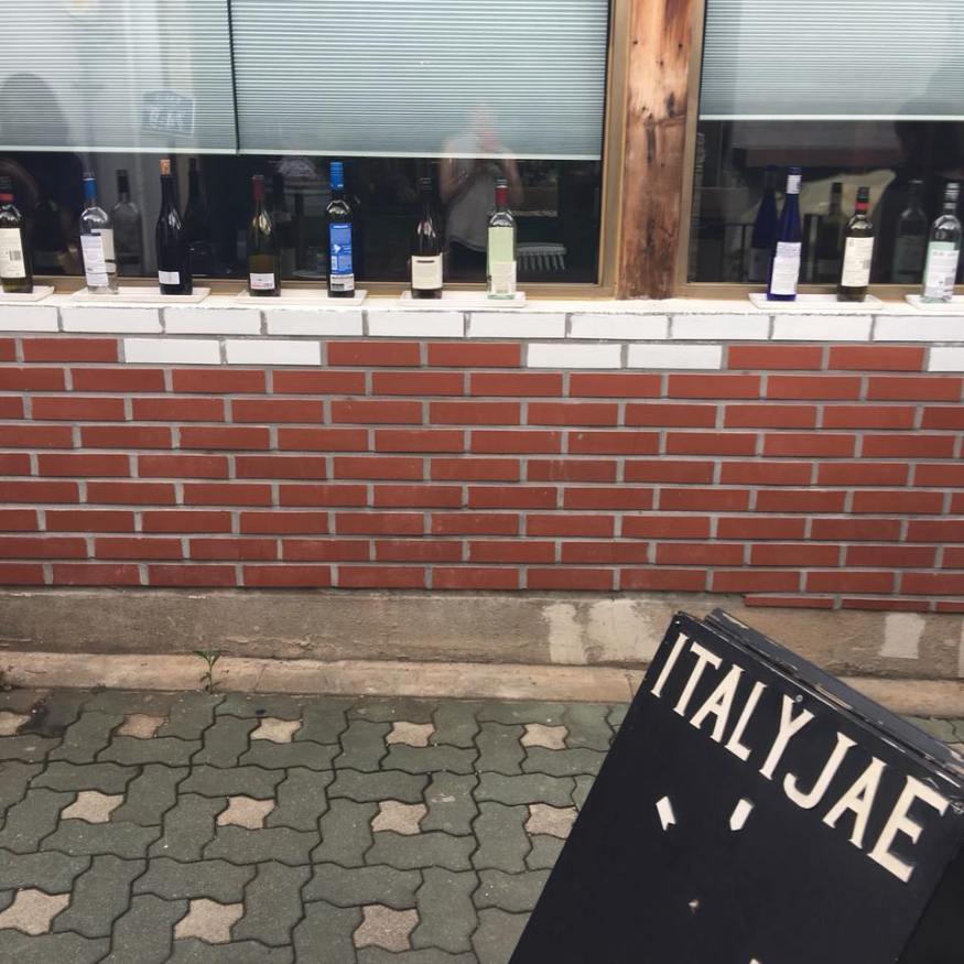 이태리재-6.jpg