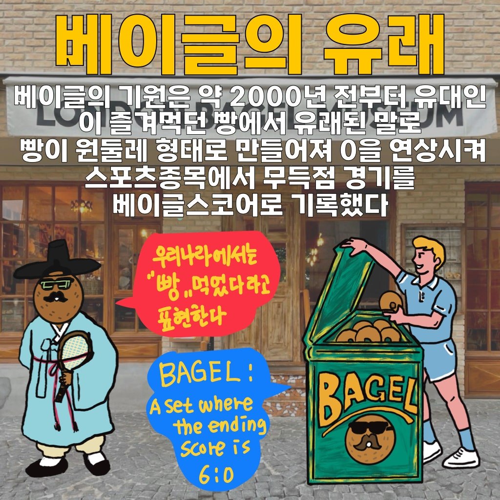 카지노 쿠폰