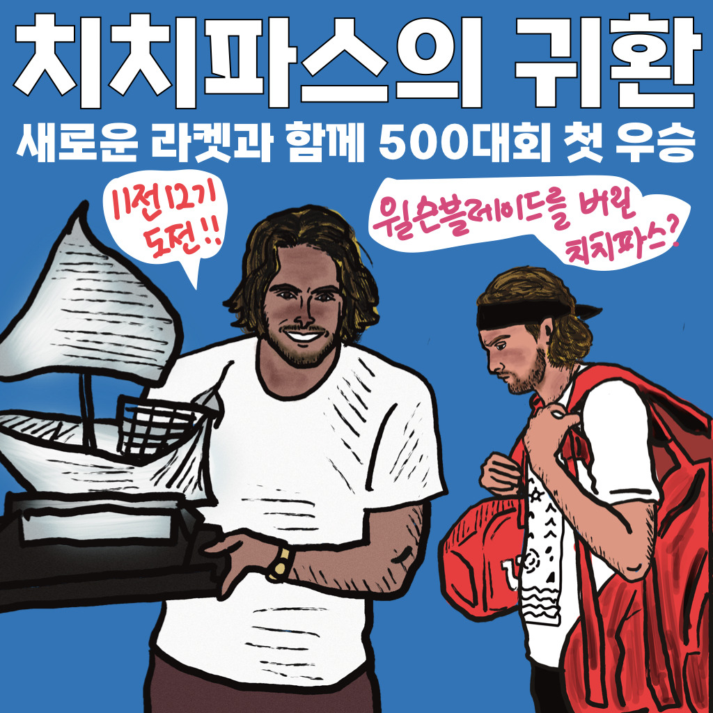 카지노 게임 사이트