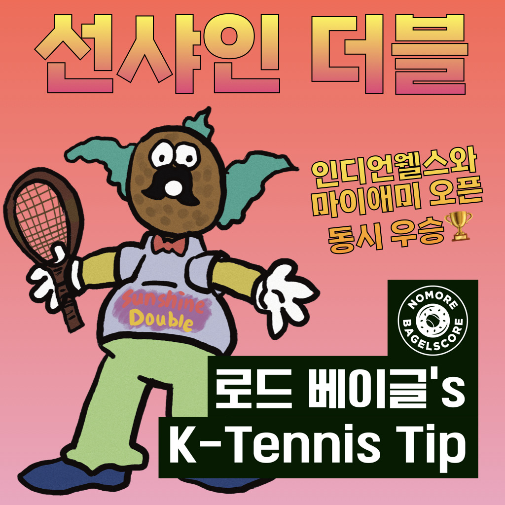 무료 카지노 게임