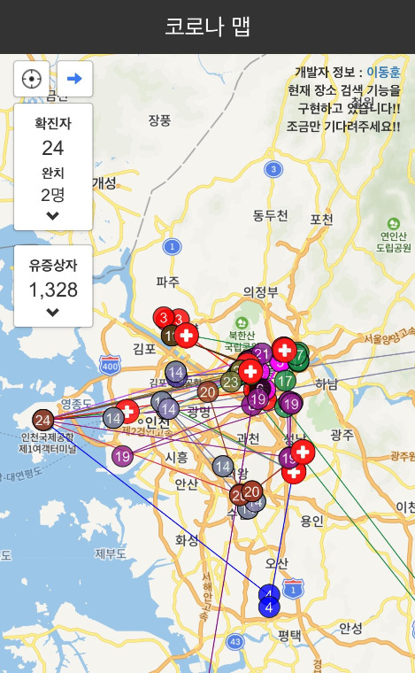 코로나맵.jpg