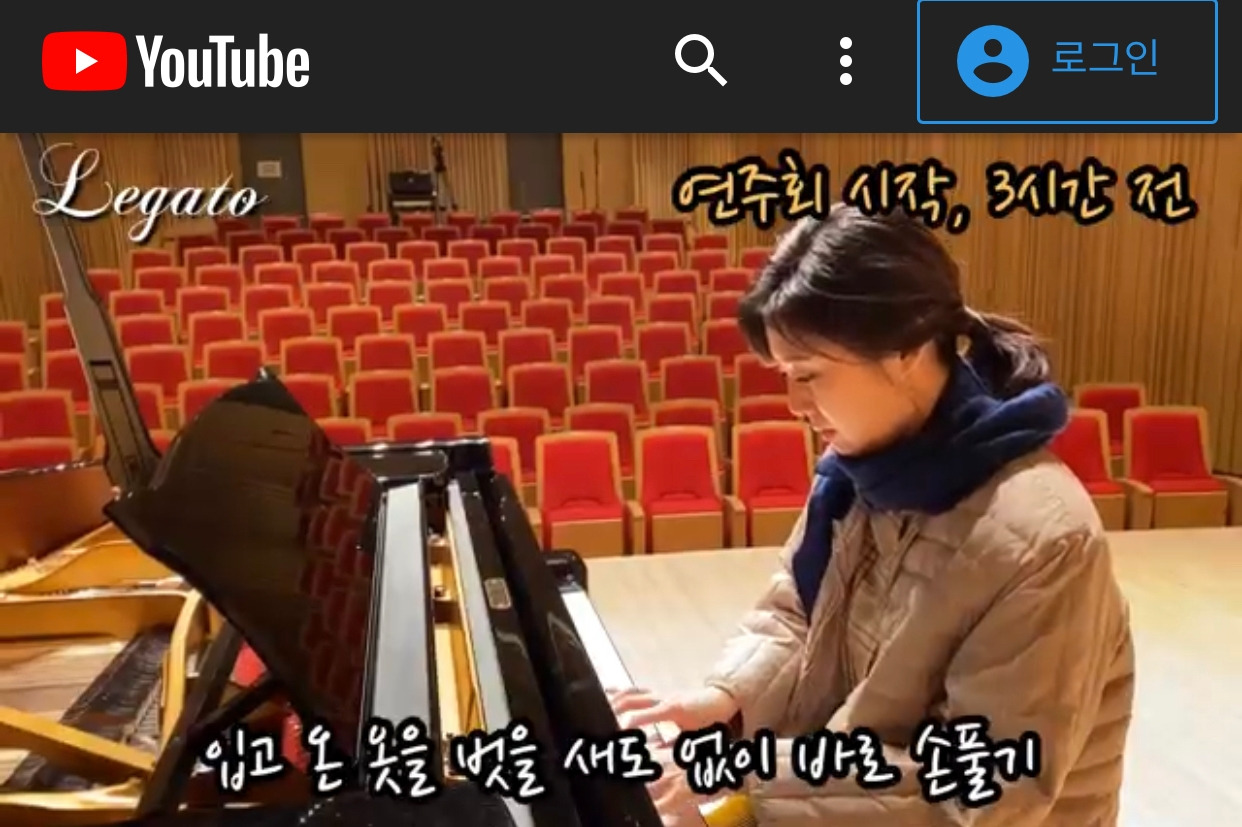 레가토 박.jpg