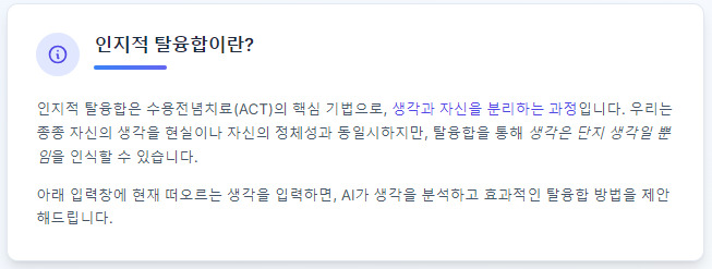 카지노 게임 사이트