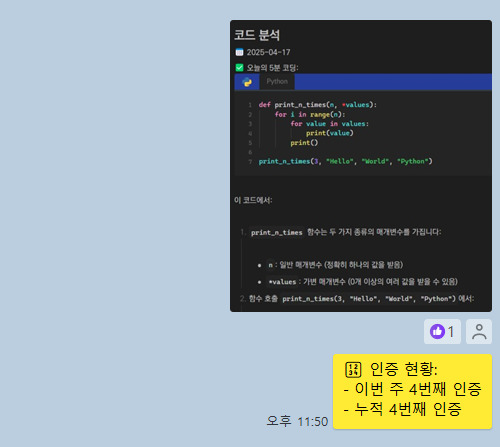 카지노 게임 사이트