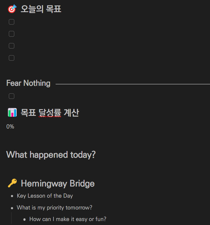 온라인 카지노 게임