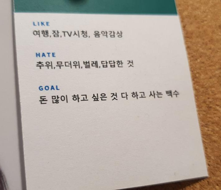 다운로드 (2).jpg