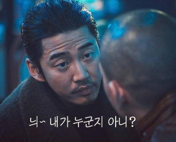 누군지 아니.jpg