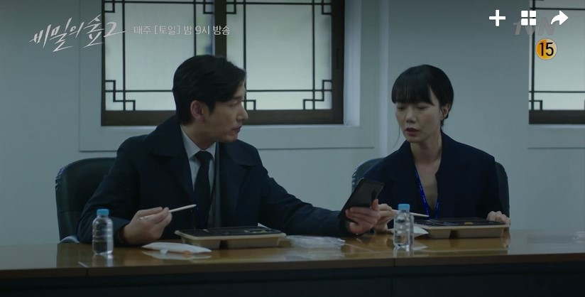 화면 캡처 2020-09-26 230756.jpg