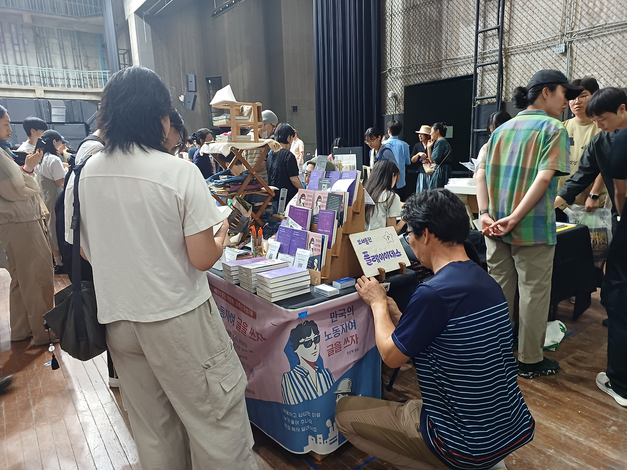 군산북페어_3.jpg