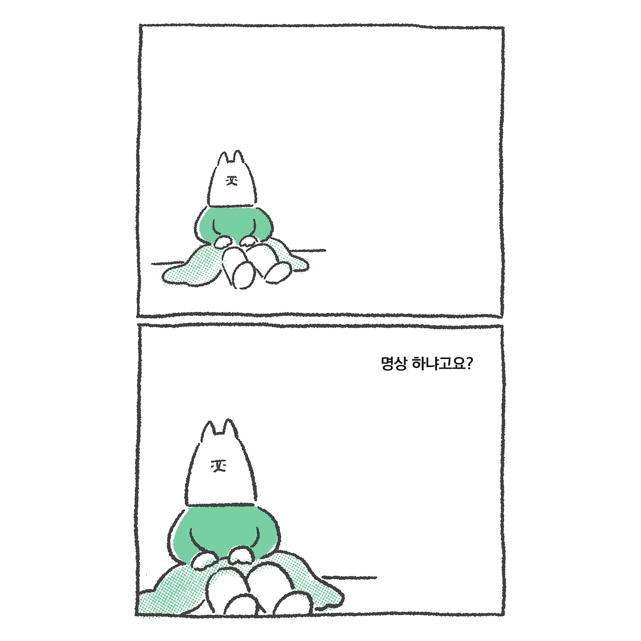 역류성식도염 1.jpg