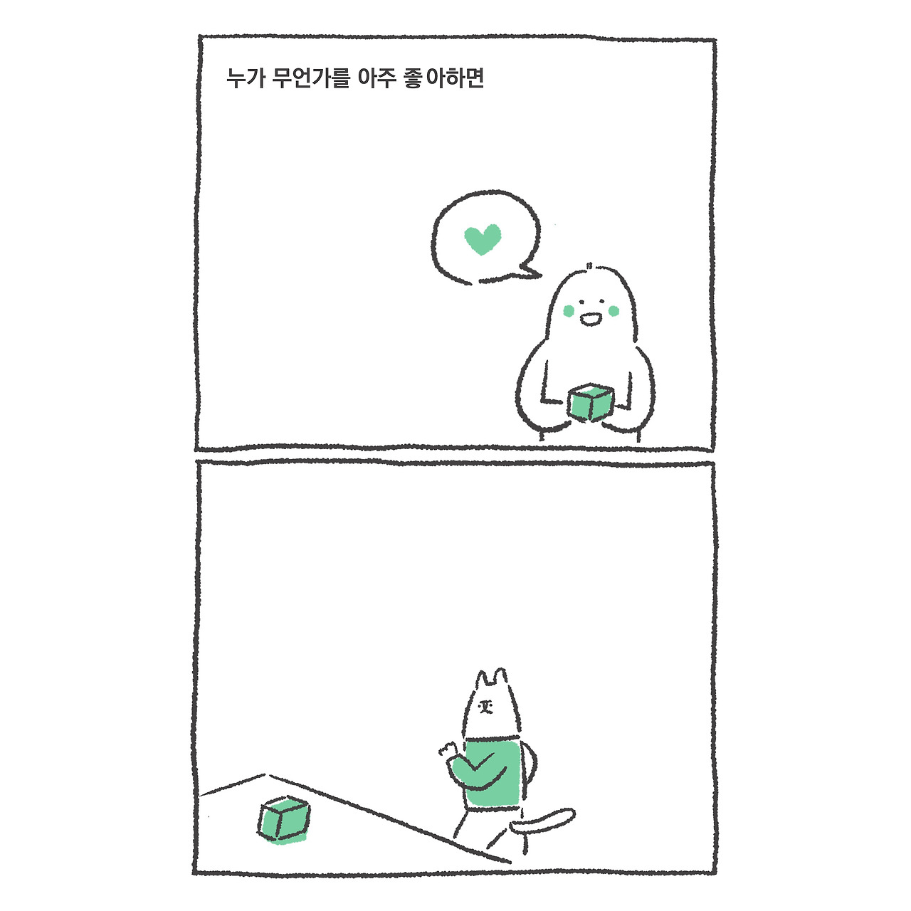 연상 1.jpg