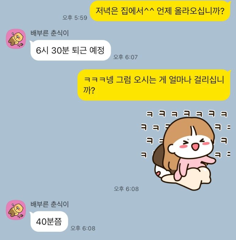KakaoTalk_20251221_080817962.jpg