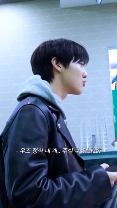 아이돌레_우즈 정식.jpg