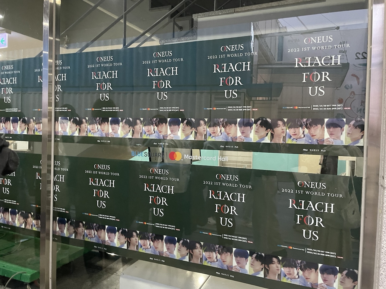 블루스퀘어 2.jpg