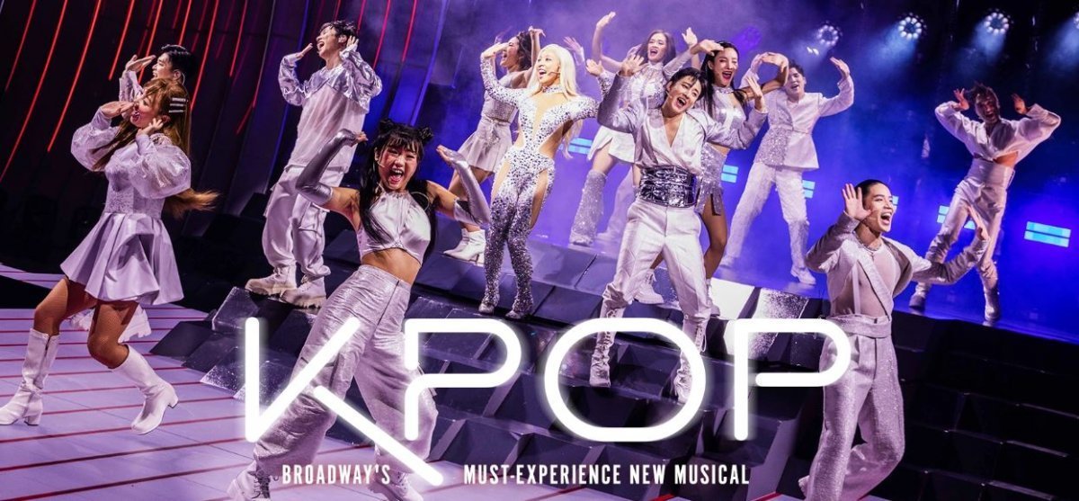 출처 - 뮤지컬 KPOP 홈페이지.jpg