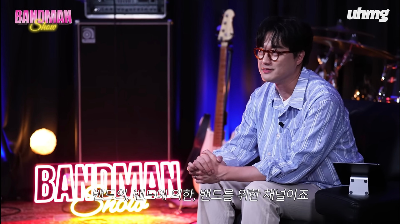 밴드맨-1.jpg