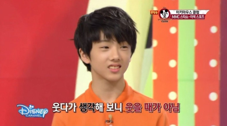 웃다가 생각해보니 어릴때.jpg