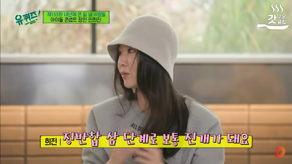 카지노 게임 사이트
