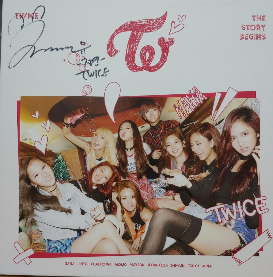 트와이스정연싸인앨범.jpg