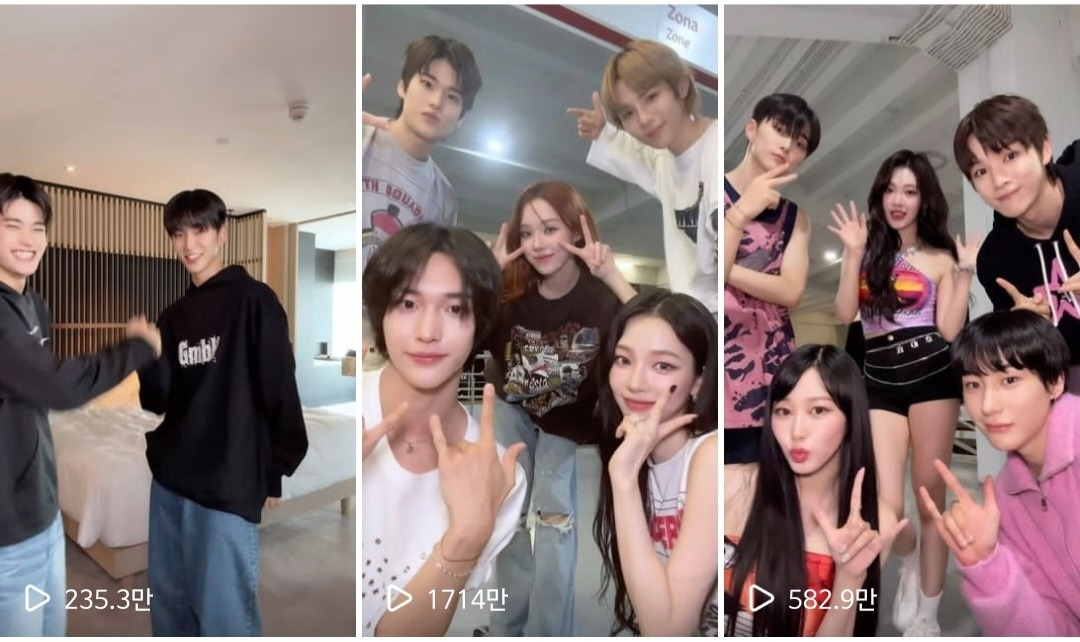 라이즈 에스파 챌린지.jpg