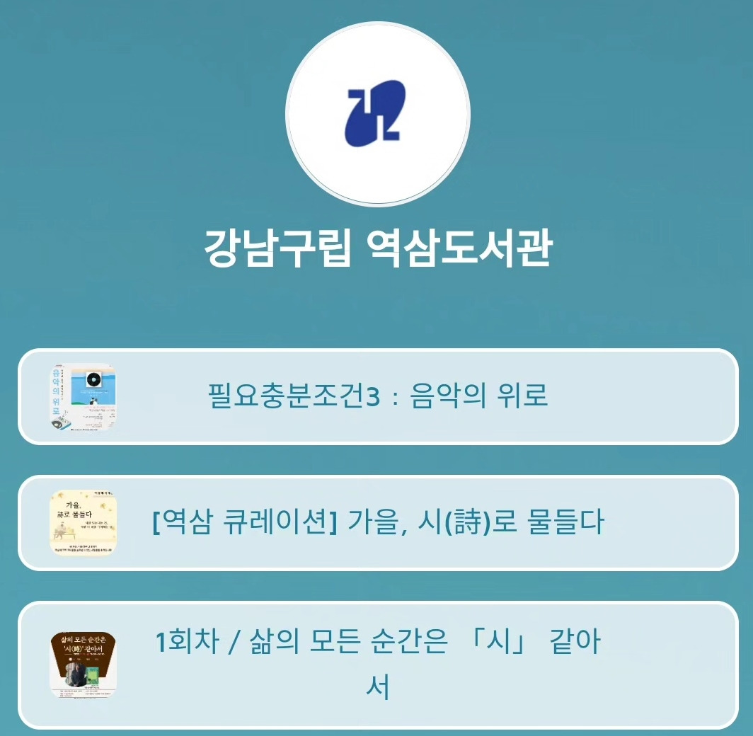 북토크1.jpg