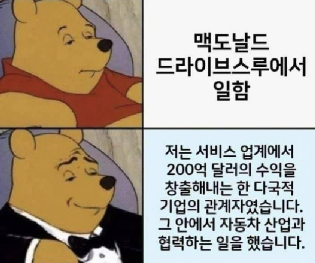 맥도날드.jpg