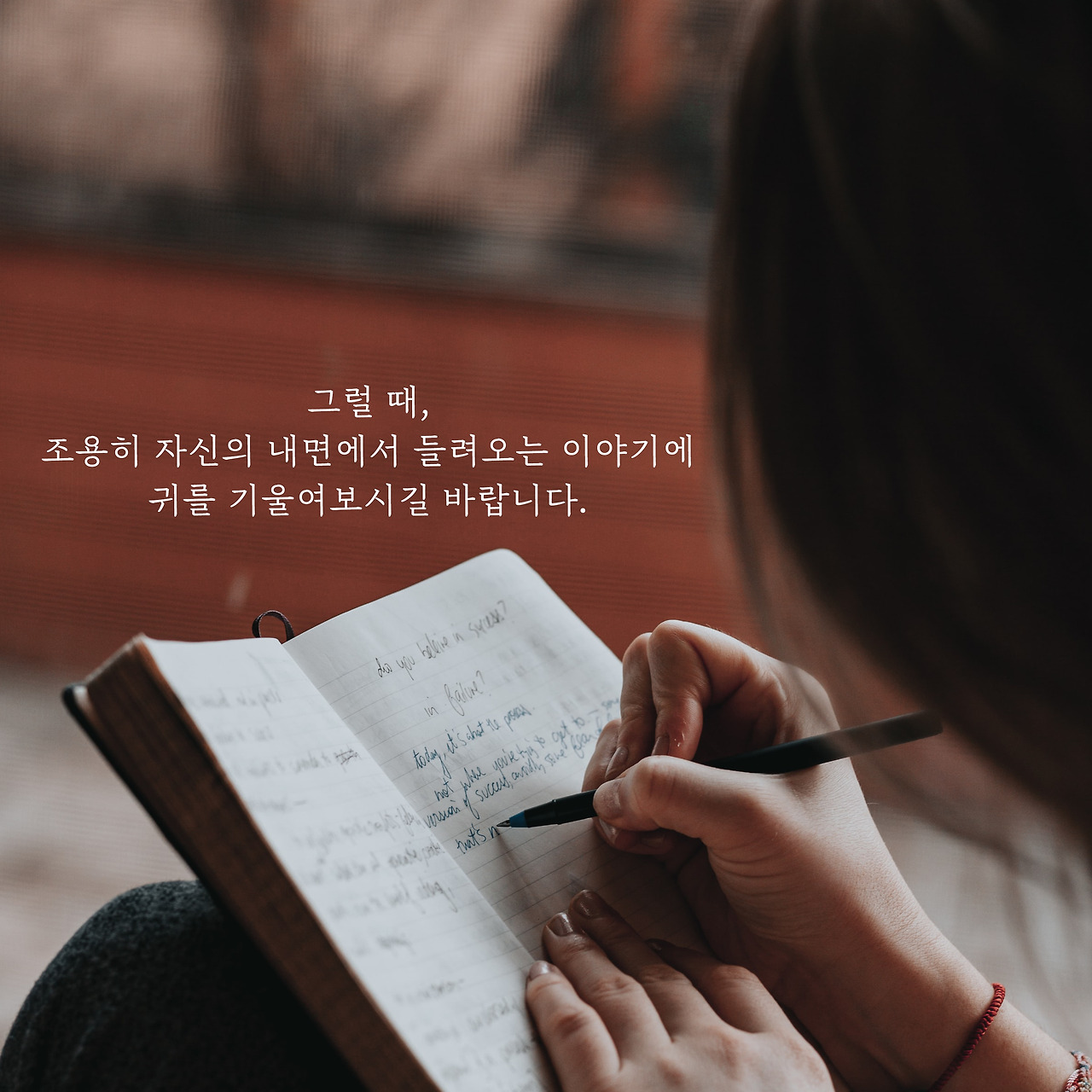 작가의목소리1 (8).jpg