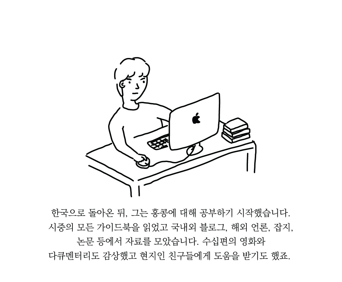 인스타홍보 1-05.jpg