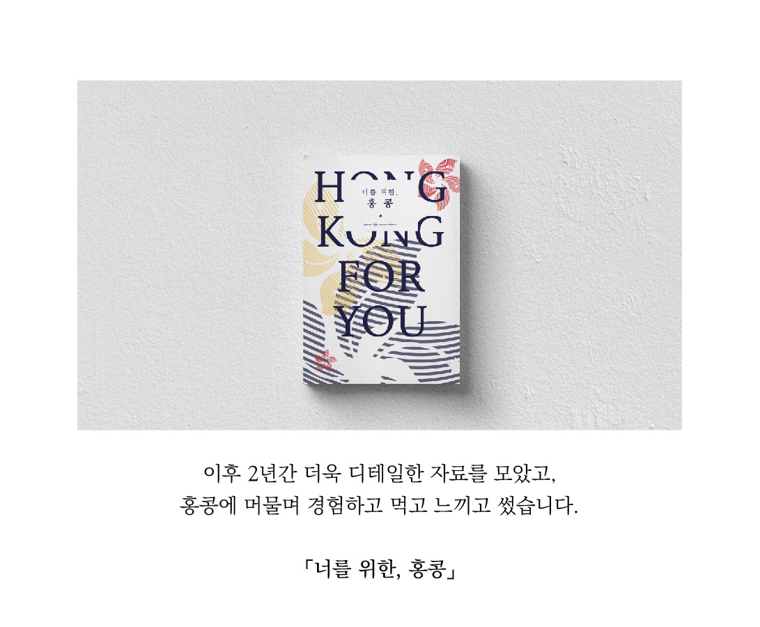 인스타홍보 1-09.jpg