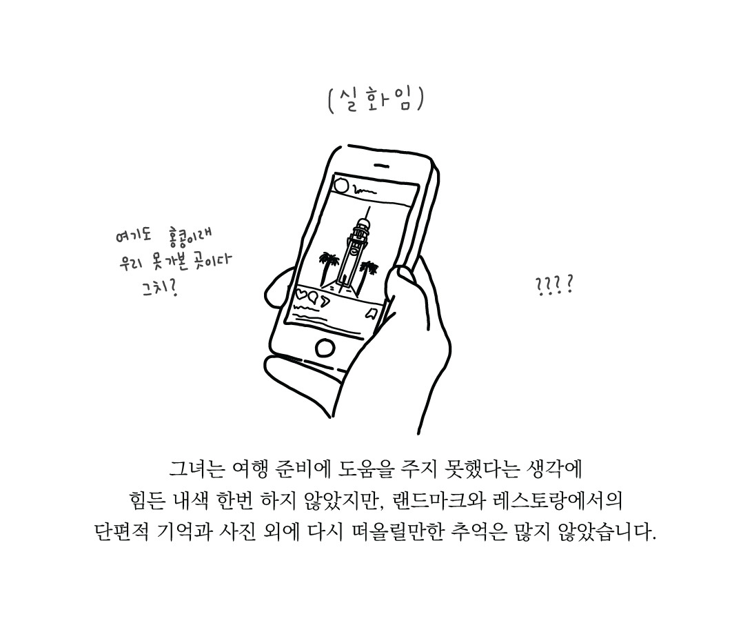 인스타홍보 1-04.jpg