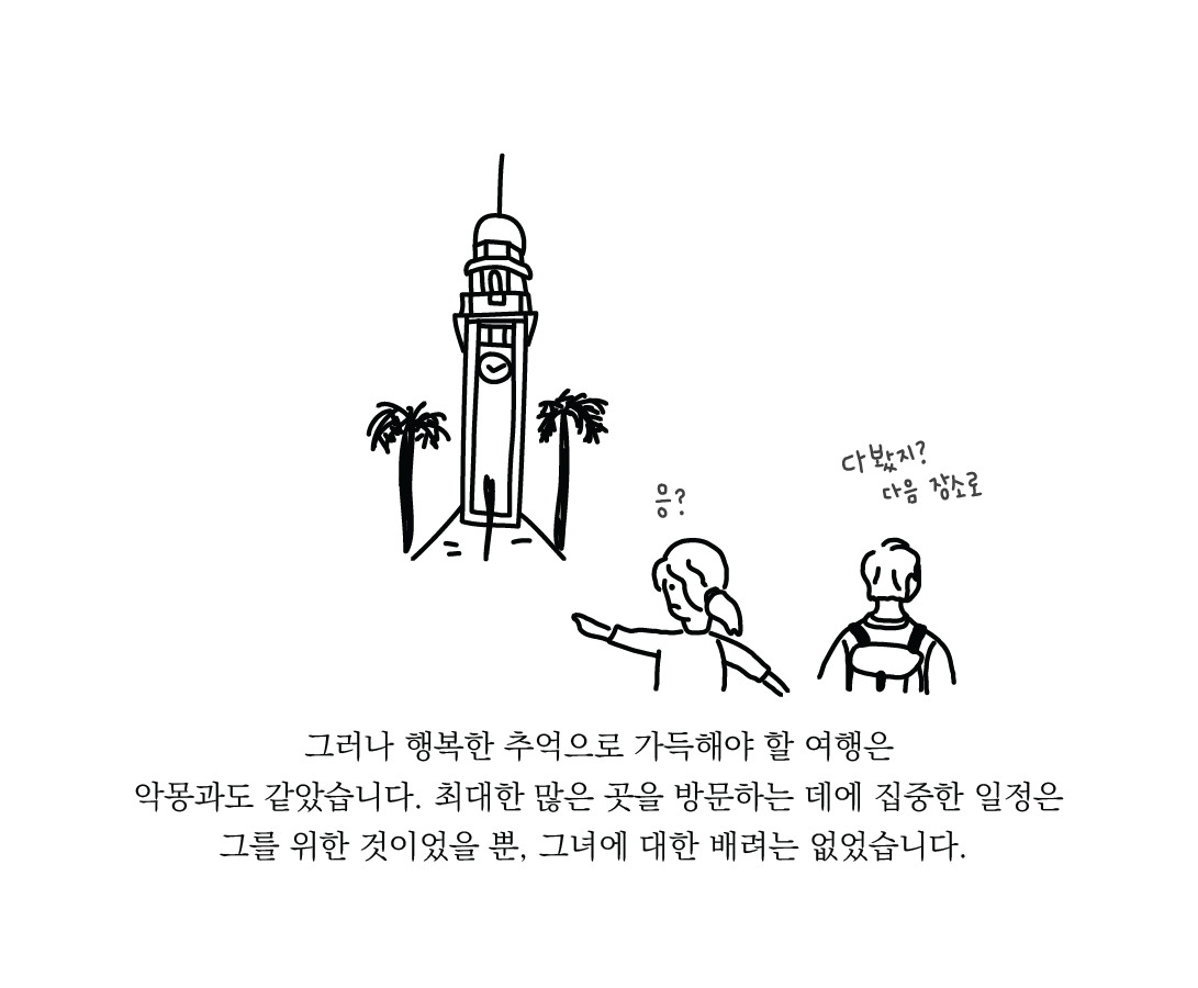 인스타홍보 1-02.jpg