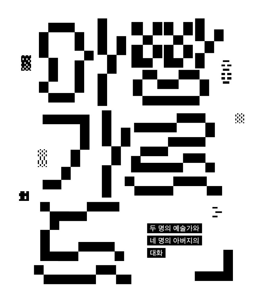 화면 캡처 2022-02-21 135702.jpg