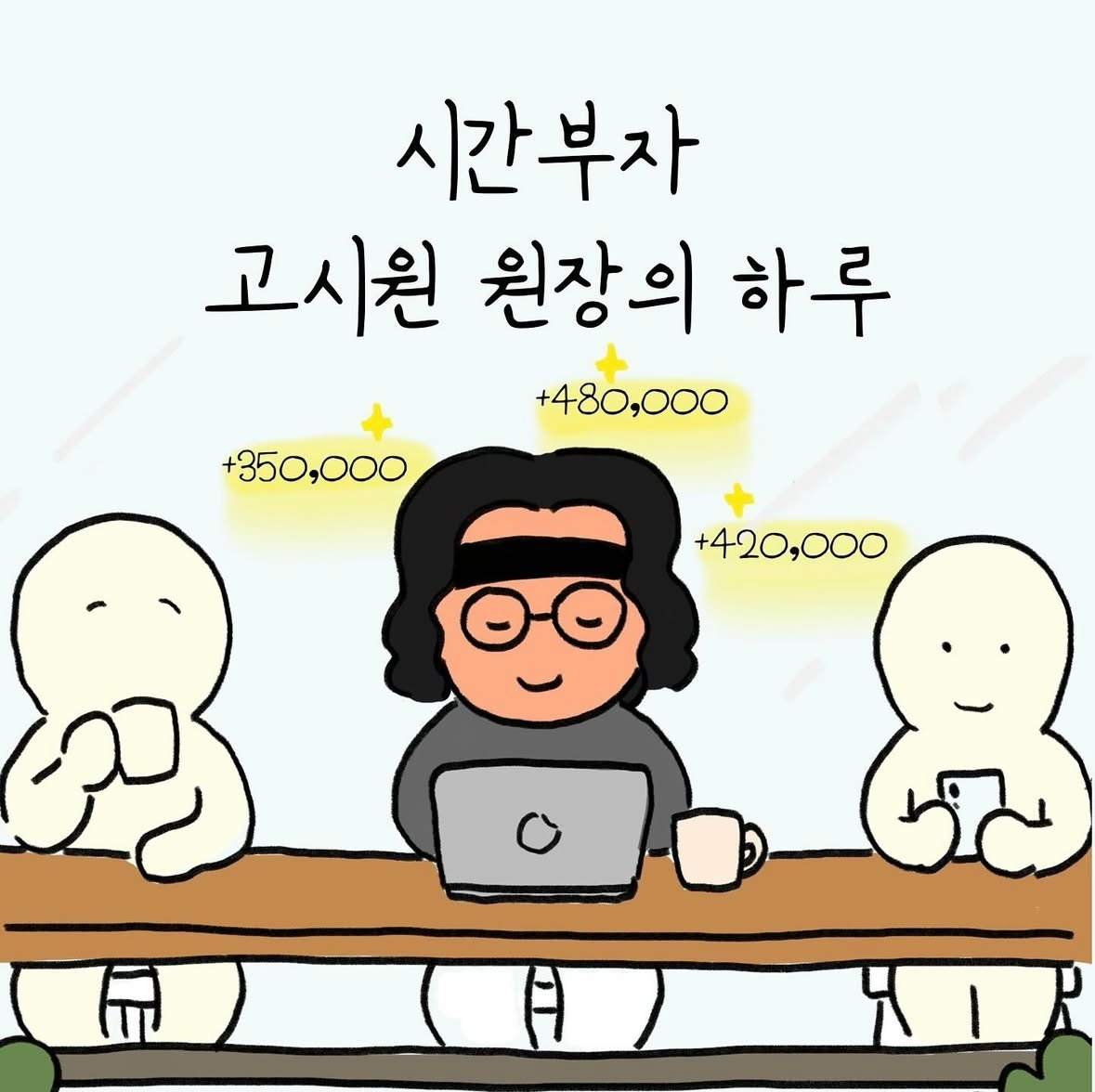 올림피아토토