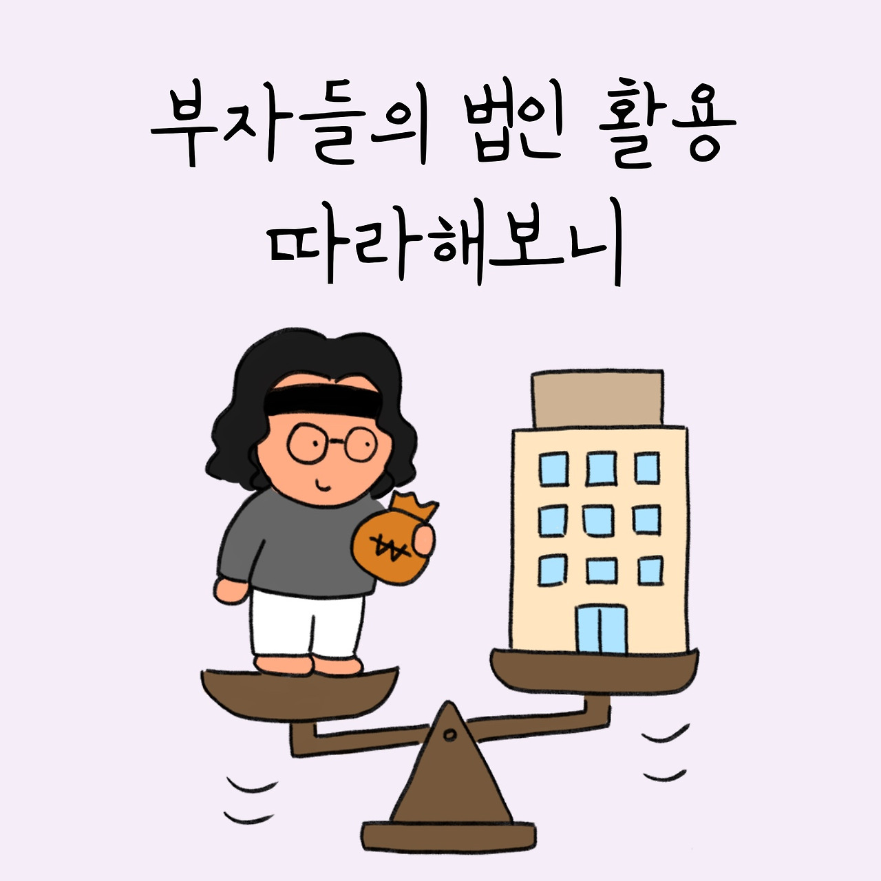 온라인 슬롯